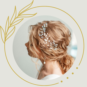 صورة الكورس